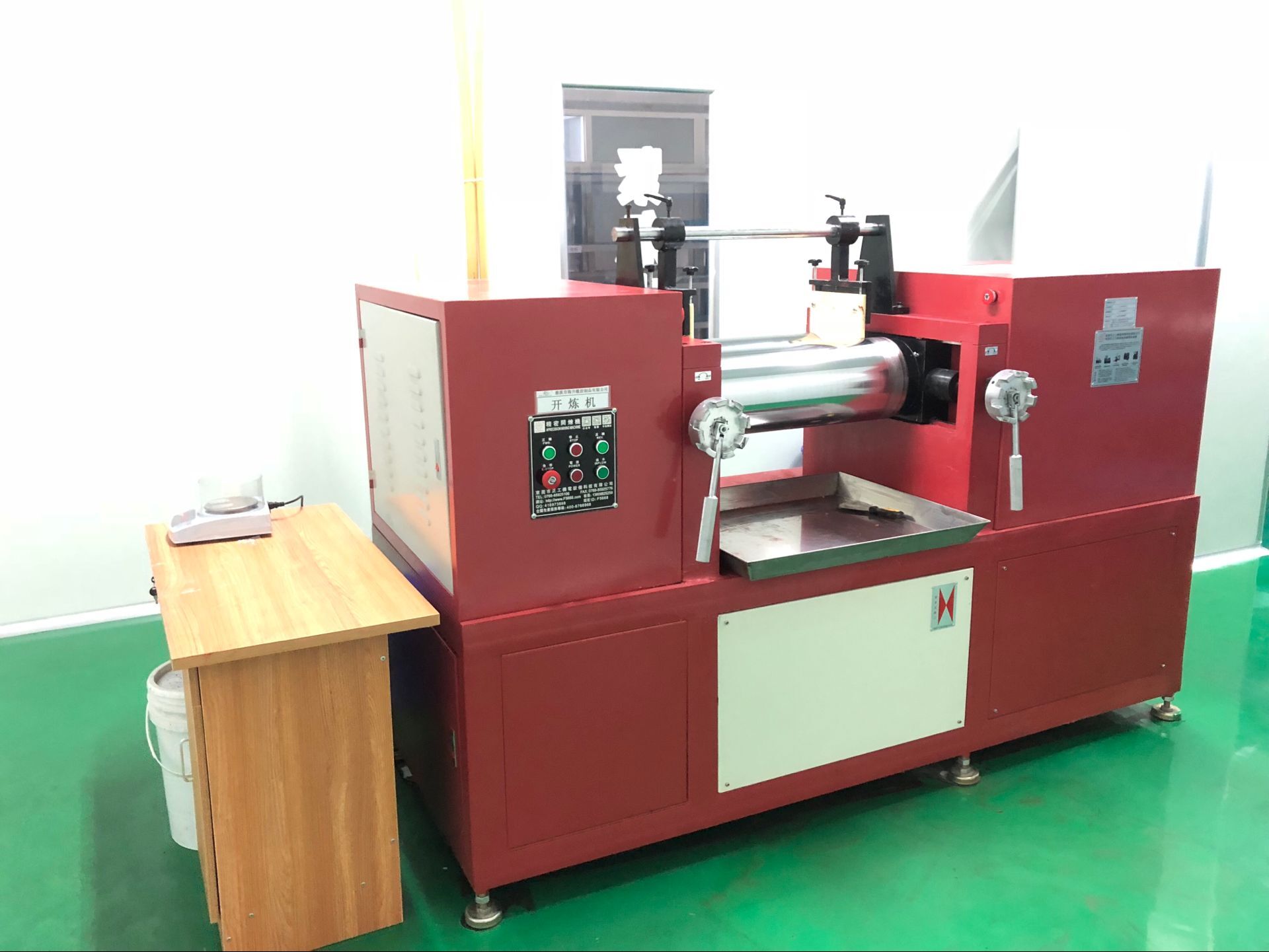 Clean room rubber mixing workshop