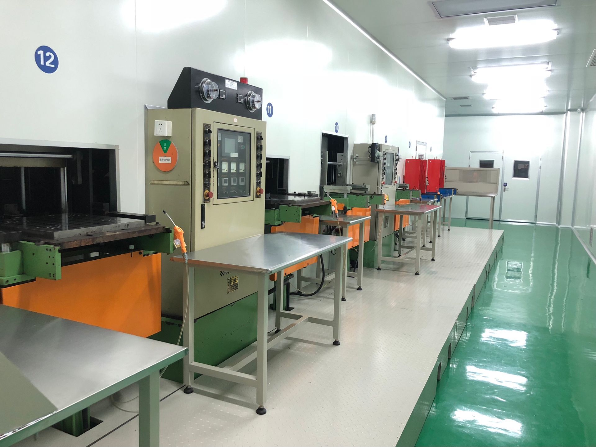 Clean room vulcanization workshop